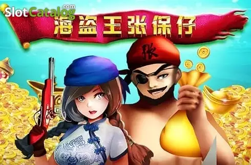Pirate From the East слот