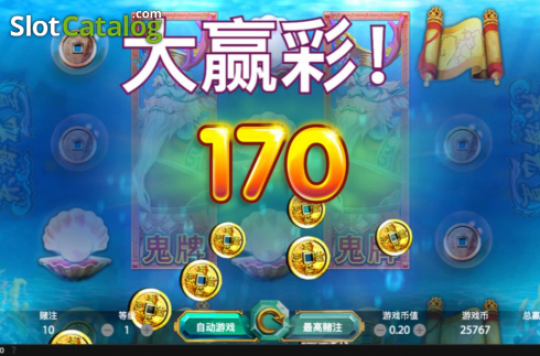 Скрин3. East Sea Dragon King слот