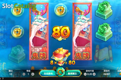 Скрин4. East Sea Dragon King слот