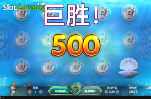 Скрин5. East Sea Dragon King слот