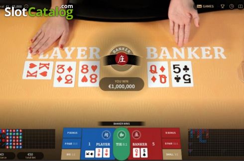 Скрин2. Speed Baccarat Gold слот