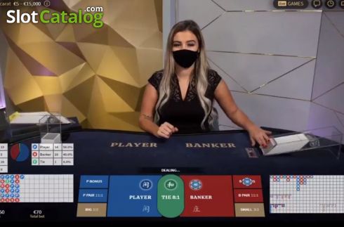 Скрин2. Speed Baccarat Silver слот