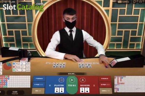 Скрин2. Speed Baccarat Jade слот