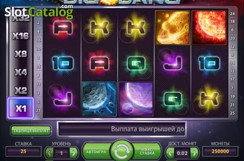Скрин4. Big Bang (NetEnt) слот