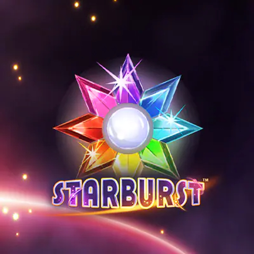 Starburst логотип