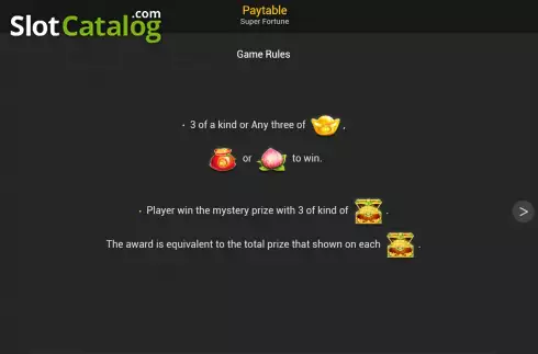 Скрин7. Super Fortune слот