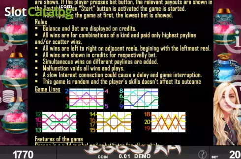 Скрин6. Eggstra слот