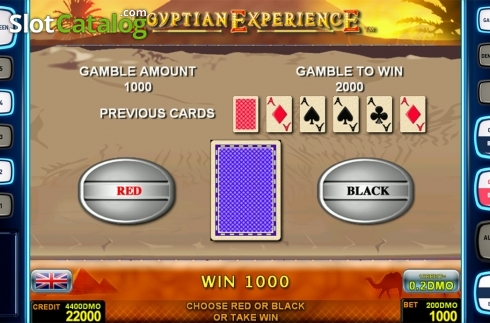 Скрин6. Egyptian Experience Deluxe слот