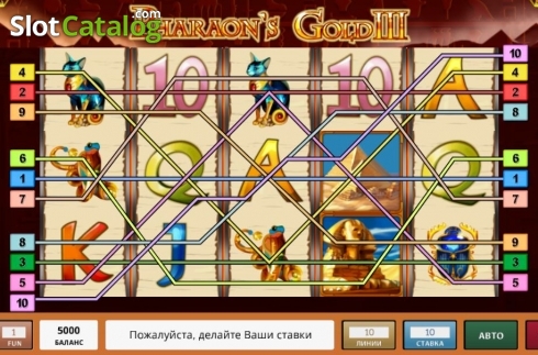 Скрин2. Pharaoh's Gold III слот