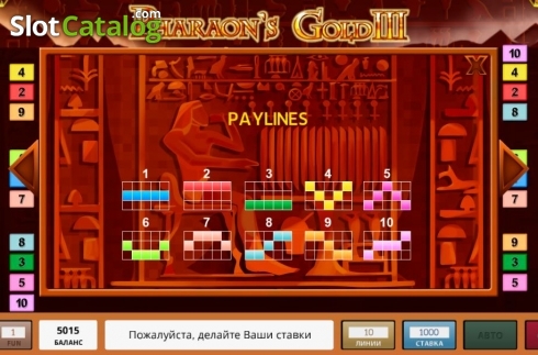 Скрин6. Pharaoh's Gold III слот