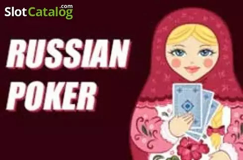 Матрешки