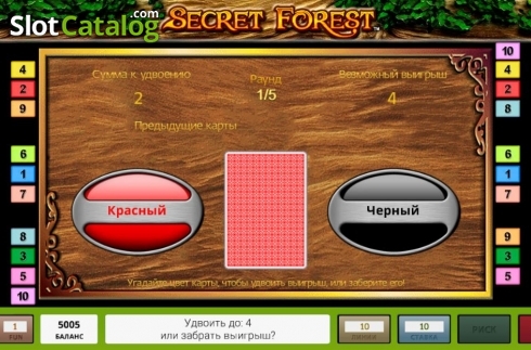Скрин4. Secret Forest слот