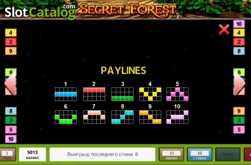 Скрин6. Secret Forest слот