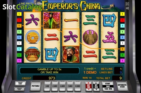Скрин3. Emperor's China слот