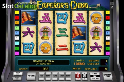 Скрин4. Emperor's China слот