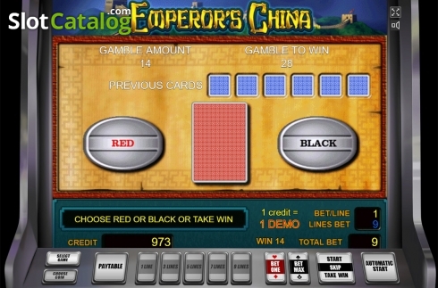 Скрин5. Emperor's China слот