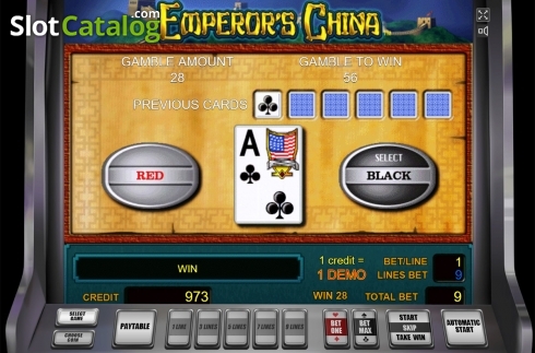 Скрин6. Emperor's China слот