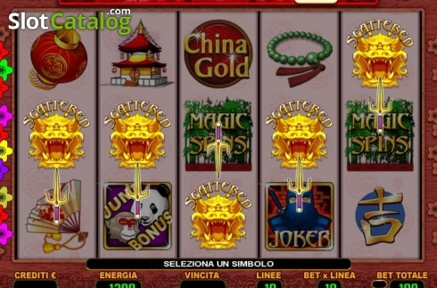 Скрин4. China Gold слот