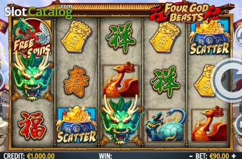Скрин2. Four God Beasts слот