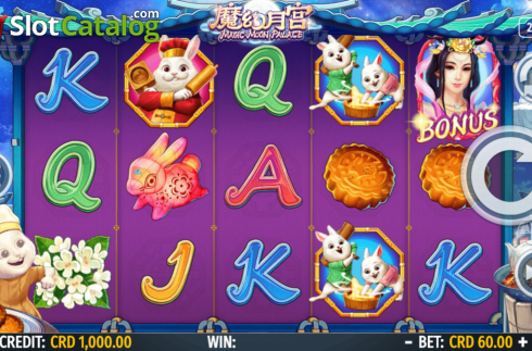 Скрин2. Magic Moon Palace слот