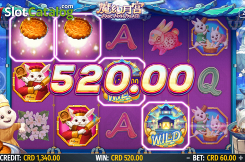 Скрин3. Magic Moon Palace слот