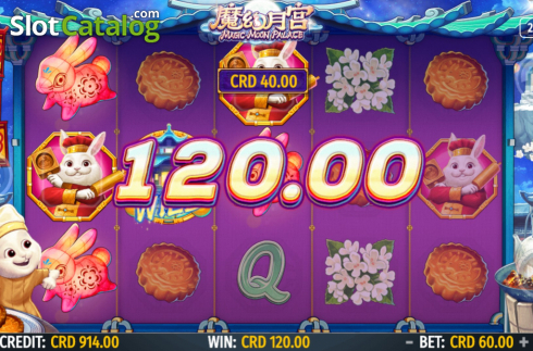 Скрин4. Magic Moon Palace слот