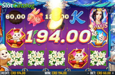 Скрин5. Magic Moon Palace слот