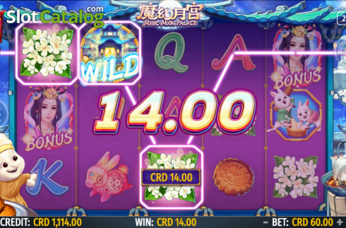 Скрин6. Magic Moon Palace слот