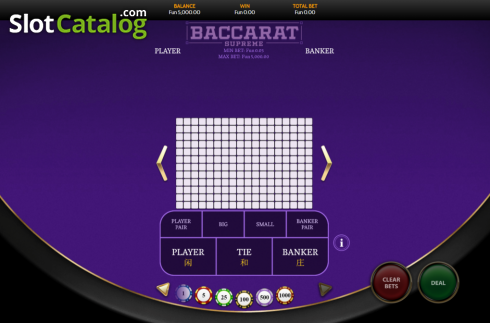 Скрин2. Baccarat Supreme слот