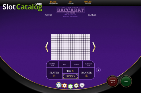 Скрин2. Baccarat Supreme No Commission слот