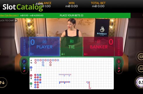 Скрин2. Baccarat Live (OneTouch) слот