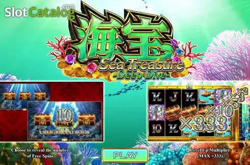 Скрин2. Sea Treasure Deep Dive слот