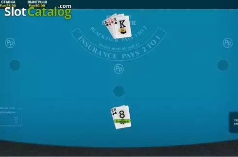 Скрин3. Satoshi Blackjack Perfect Pairs слот