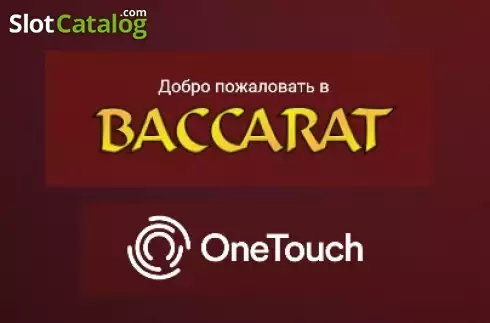 Baccarat Super Squeeze слот