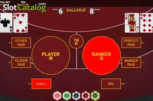 Скрин3. Satoshi Baccarat Super Squeeze слот