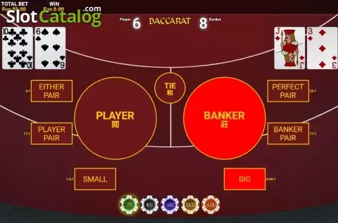Скрин3. High Roller Baccarat Super Squeeze слот