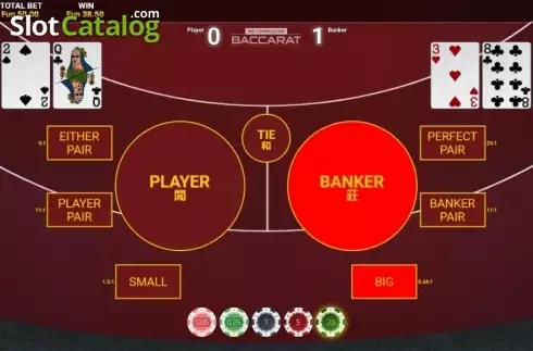 Скрин3. Satoshi Bitcoin Baccarat no commission слот