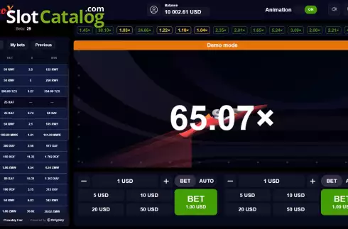 Скрин7. CosmoX слот