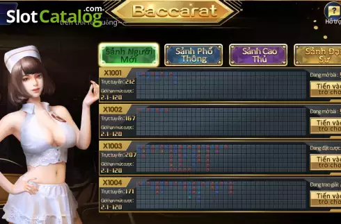 Скрин2. Baccarat V8 слот