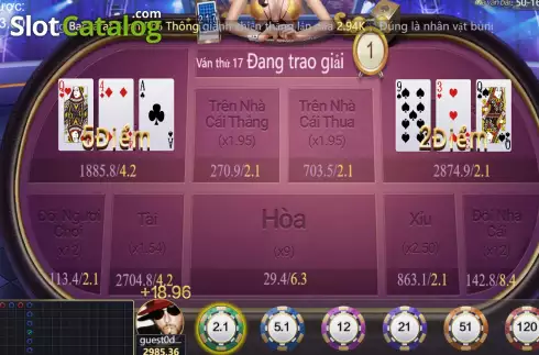 Скрин6. Baccarat V8 слот