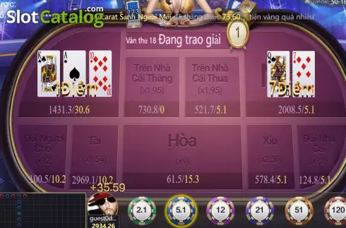 Скрин7. Baccarat V8 слот