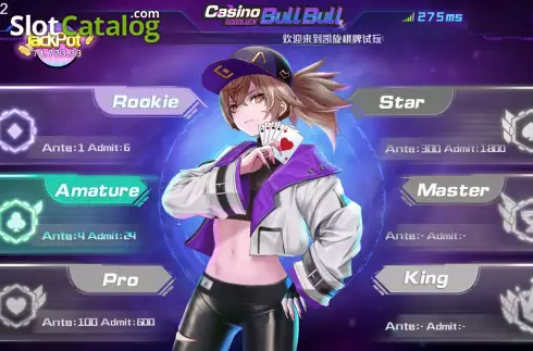 Скрин2. Casino Bull-Bull слот