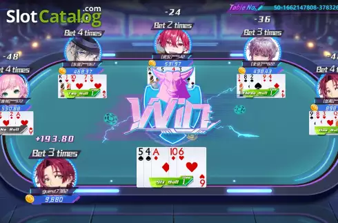 Скрин6. Casino Bull-Bull слот