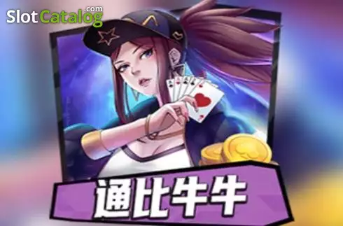 Casino Bull Bull KX слот