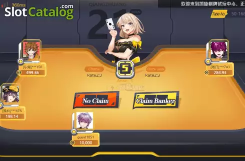 Скрин3. Claim Black Jack 21 слот