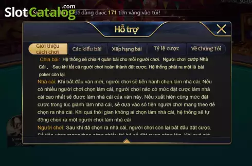 Скрин7. Four Cards Bull V8 слот