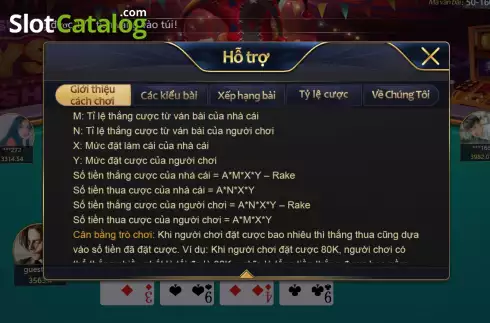 Скрин9. Four Cards Bull V8 слот