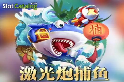 Jackpot Fishing (Openbox Gaming) слот