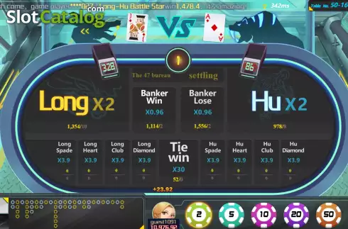 Скрин4. Long-Hu Battle слот