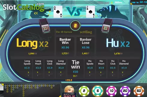 Скрин5. Long-Hu Battle слот